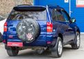 SUV   Toyota RAV4 2001 , 459000 , 