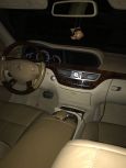  Mercedes-Benz S-Class 2008 , 999000 , 