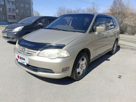    Honda Odyssey 2003 , 500000 , 