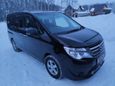    Nissan Serena 2014 , 1020000 , 