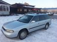  Subaru Legacy 1994 , 155000 , 