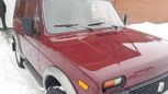 SUV    4x4 2121  1996 , 125000 , 