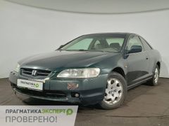 Купе Honda Accord 1998 года, 260900 рублей, Великий Новгород
