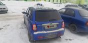  Lifan Smily 2011 , 160000 ,  