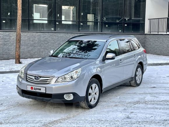  Subaru Outback 2011 , 1030000 , 