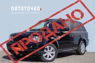 SUV   Land Rover Range Rover Sport 2007 , 525100 , 