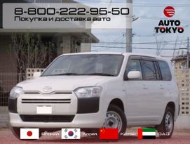  Toyota Succeed 2020 , 945000 , 