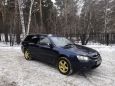  Subaru Legacy 2003 , 380000 , 