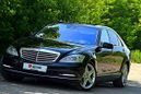  Mercedes-Benz S-Class 2010 , 1530000 , 