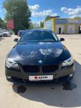  BMW 5-Series 2016 , 1880000 , 