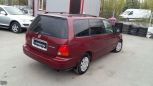    Honda Odyssey 1995 , 169000 , 