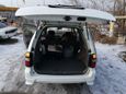    Nissan Prairie Joy 1997 , 150000 , 