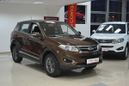 SUV   Chery Tiggo 5 2015 , 904900 , 