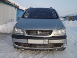    Opel Zafira 2001 , 275000 , 