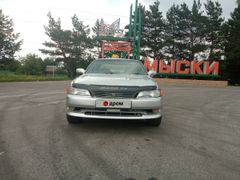 Седан Toyota Mark II 1995 года, 637777 рублей, Мыски