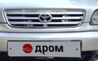    Toyota Ipsum 1996 , 300000 , 