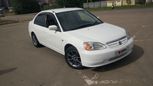  Honda Civic 2001 , 315000 , 