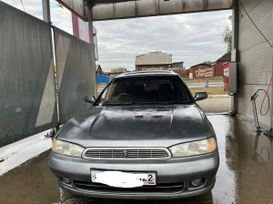  Subaru Legacy 1995 , 220000 , 