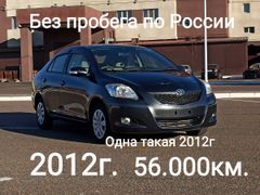 Седан Toyota Belta 2012 года, 852000 рублей, Благовещенск