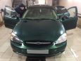  Ford Taurus 2000 , 75000 , 