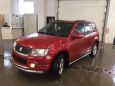 SUV   Suzuki Grand Vitara 2008 , 695000 , 