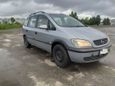    Opel Zafira 1999 , 220000 , 