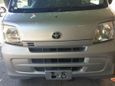    Toyota Pixis Van 2015 , 420000 , 