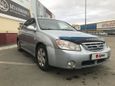  Kia Cerato 2004 , 220000 , 