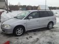    Honda Odyssey 2002 , 420000 , 