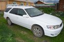  Toyota Mark II Wagon Qualis 1999 , 270000 , 