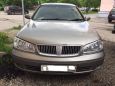  Nissan Bluebird Sylphy 2005 , 280000 , 