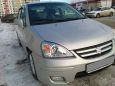  Suzuki Liana 2007 , 250000 , 