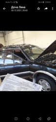  Toyota Sprinter Carib 1991 , 220000 , 