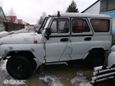 SUV    3151 1993 , 150000 , 