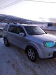 SUV   Honda Pilot 2008 , 1350000 , 