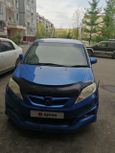    Honda Edix 2005 , 500000 , 