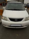    Mazda MPV 2002 , 260000 , 