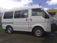 Nissan Vanette 2003 , 285000 , 