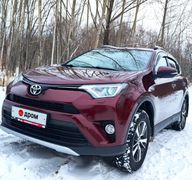 SUV или внедорожник Toyota RAV4 2017 года, 2895000 рублей, Новосибирск