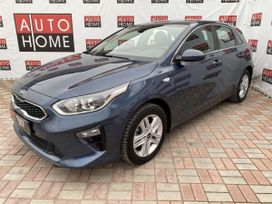 Киа Сид 2020 Года Хэтчбек Купить