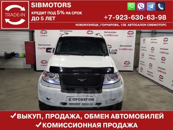 SUV     2013 , 380000 , 