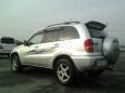 SUV   Toyota RAV4 2000 , 525000 , 