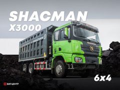 Самосвал Shaanxi Shacman X3000 2023 года, 10378000 рублей, Барнаул