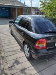  Opel Astra 2000 , 225000 , 