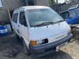    Toyota Town Ace 1991 , 50000 , 