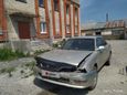  Toyota Vista 1997 , 100000 , -