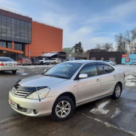  Toyota Allion 2001 , 510000 , 