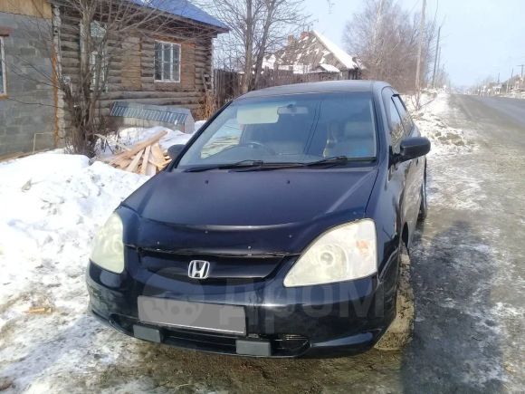  Honda Civic 2000 , 250000 , 