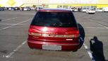  Toyota Vista Ardeo 1999 , 300000 , 