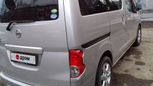    Nissan NV200 2011 , 678000 , 